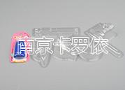 款式吸卡材質PVC行業文具